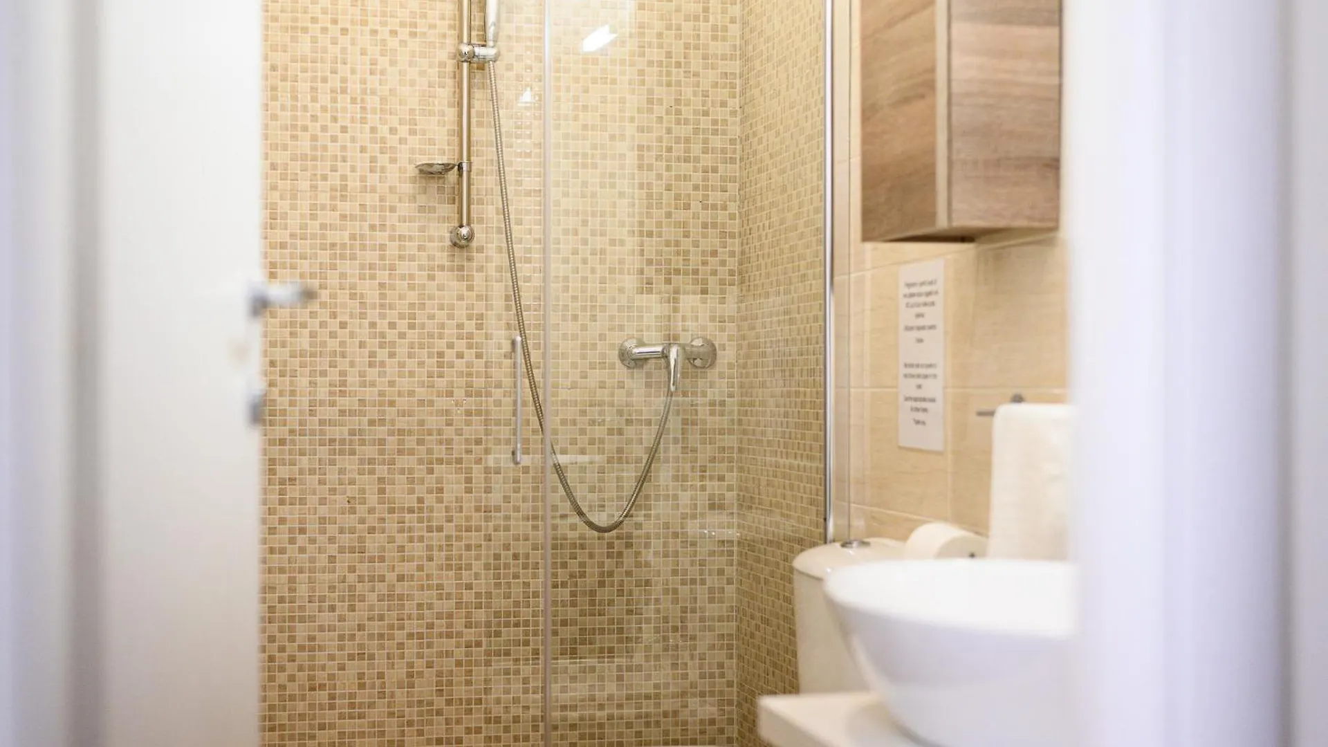 Guest House Le Quattro Stagioni Rome